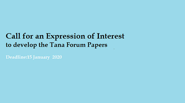 Call for an Expression of Interest to develop the Tana Forum Papers