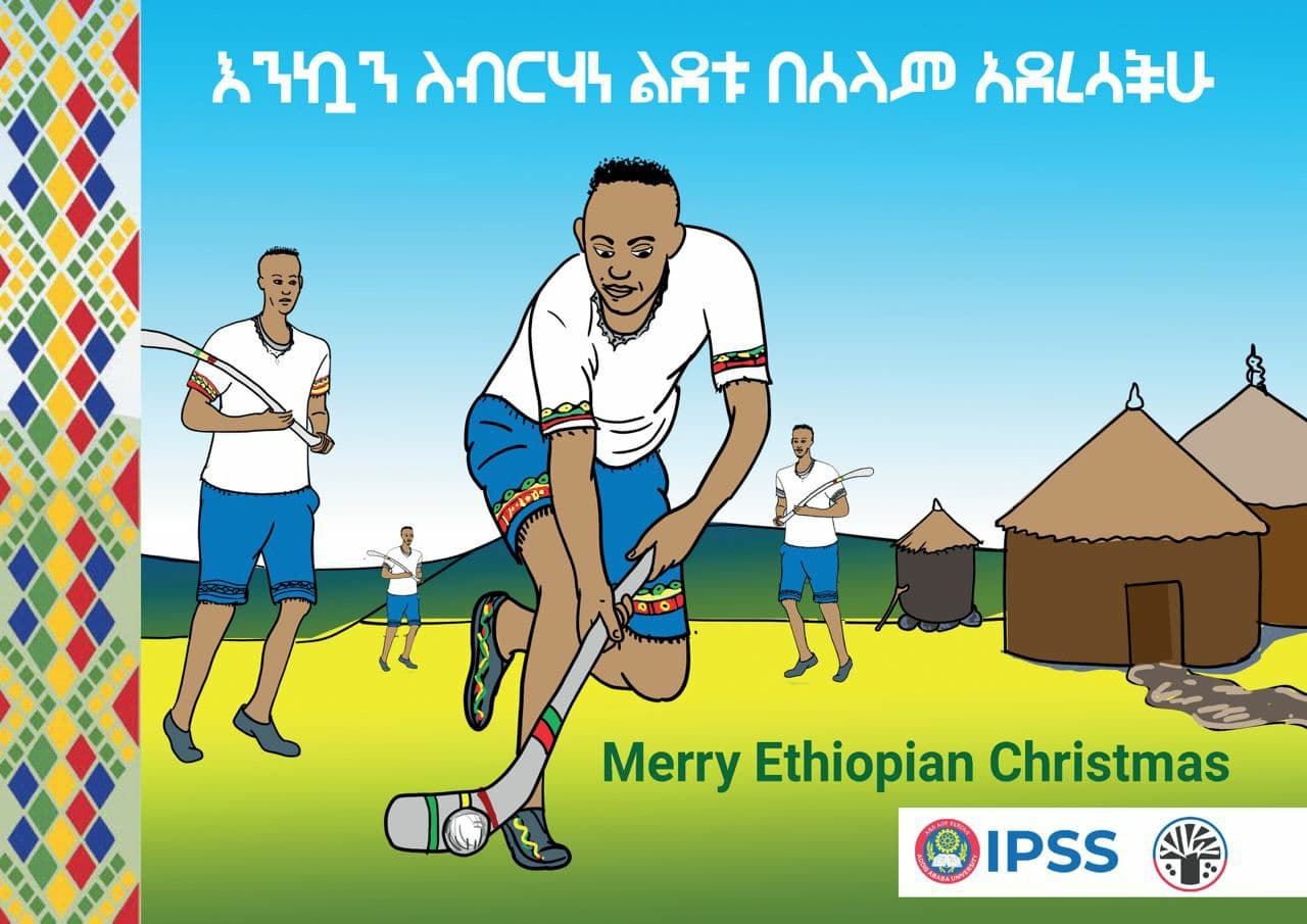 Ethiopian Holidays Christmas 2022 Introducing The Ethiopian Christmas! | Tana Forum